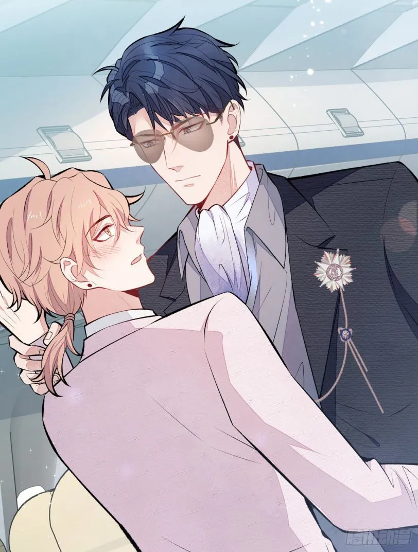 Hotsearch Của Ảnh Đế Chap 95 - Next Chap 96