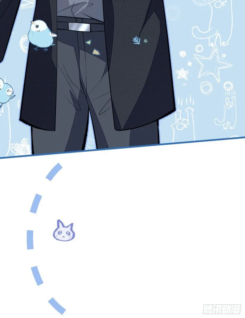 Hotsearch Của Ảnh Đế Chap 95 - Next Chap 96