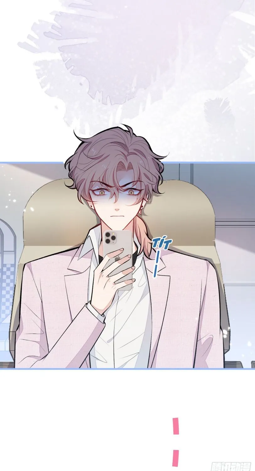 Hotsearch Của Ảnh Đế Chap 95 - Next Chap 96