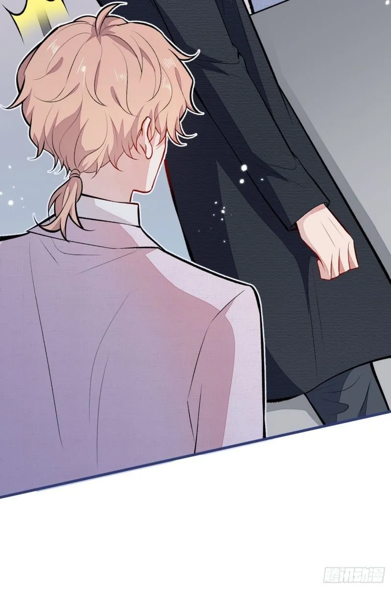 Hotsearch Của Ảnh Đế Chap 96 - Next Chap 97