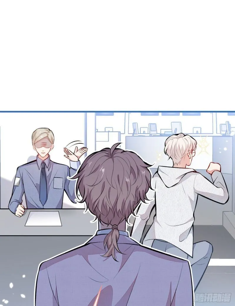 Hotsearch Của Ảnh Đế Chap 96 - Next Chap 97
