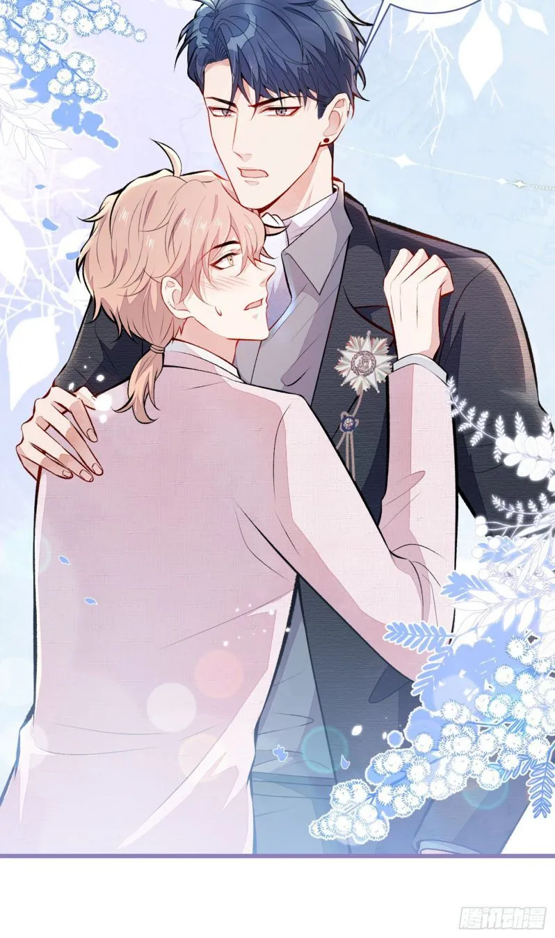 Hotsearch Của Ảnh Đế Chap 96 - Next Chap 97