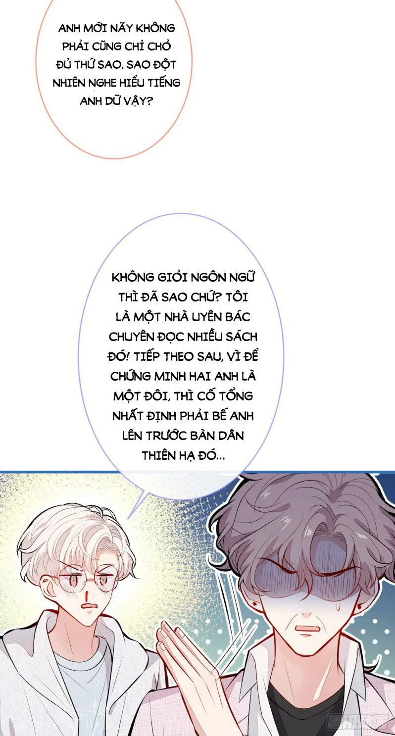 Hotsearch Của Ảnh Đế Chap 96 - Next Chap 97