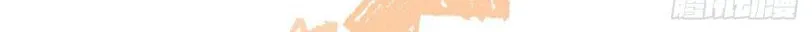 Hotsearch Của Ảnh Đế Chap 97 - Next Chap 98