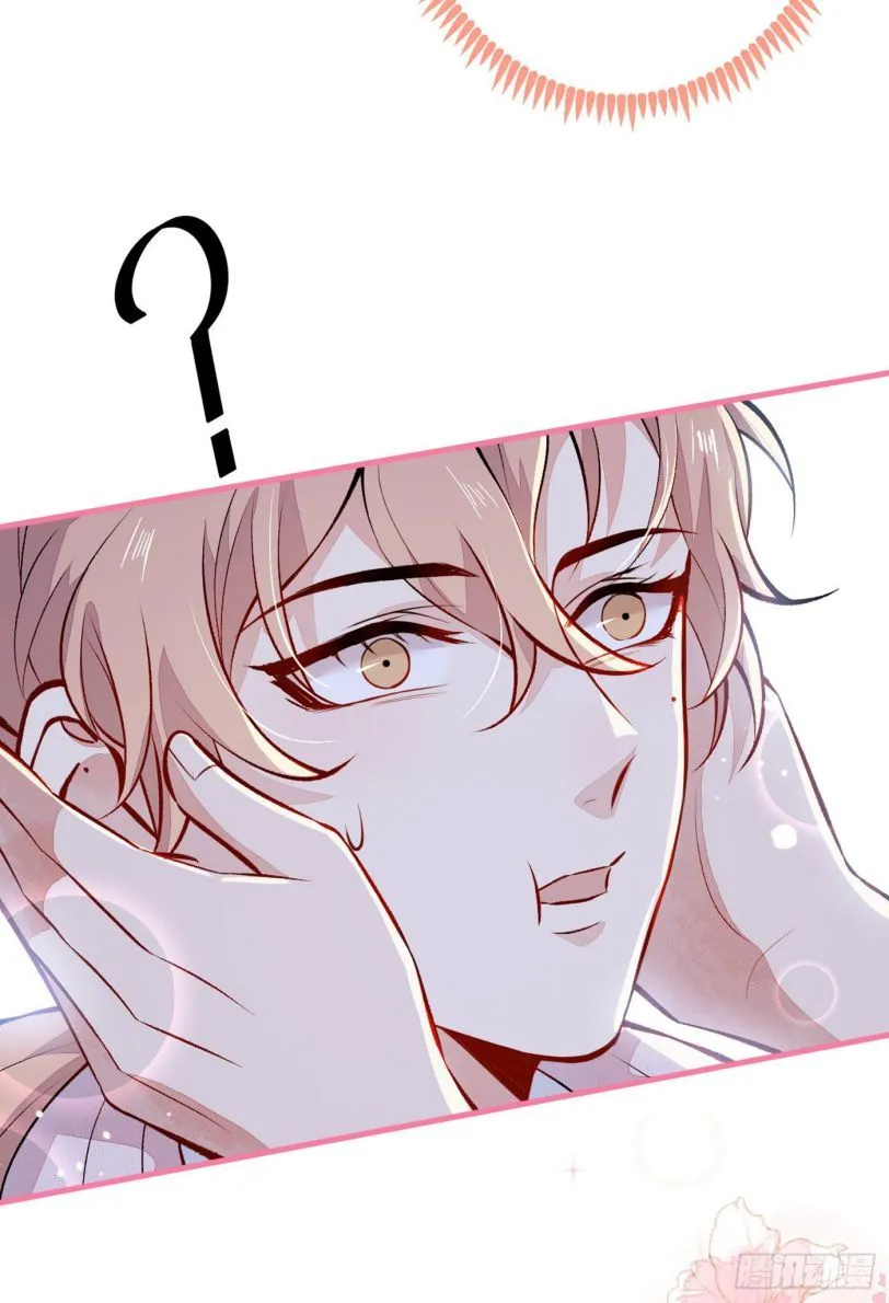 Hotsearch Của Ảnh Đế Chap 97 - Next Chap 98