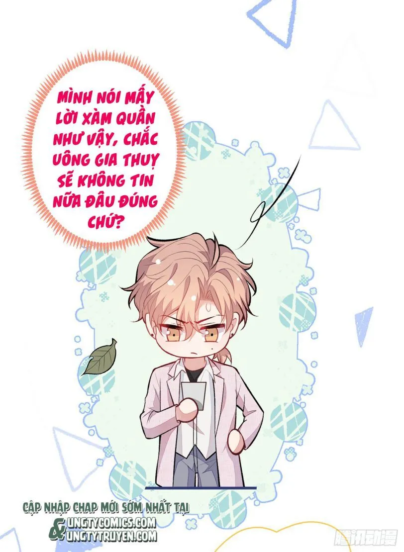 Hotsearch Của Ảnh Đế Chap 98 - Next Chap 99