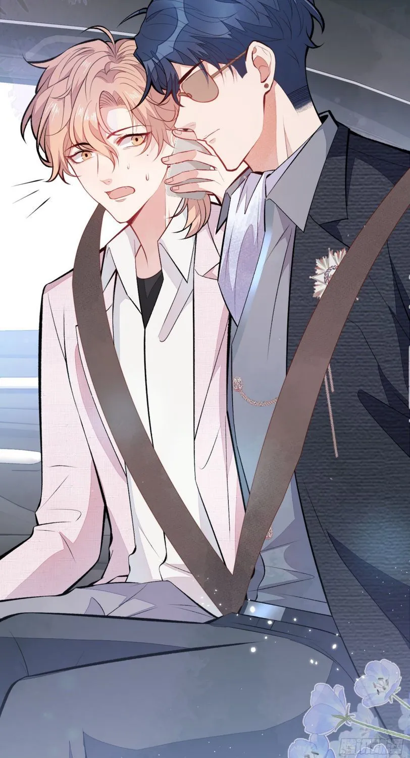 Hotsearch Của Ảnh Đế Chap 98 - Next Chap 99