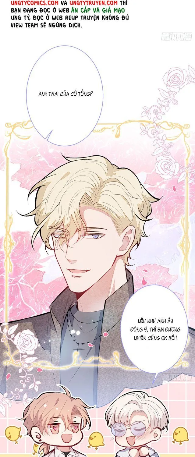 Hotsearch Của Ảnh Đế Chap 98 - Next Chap 99