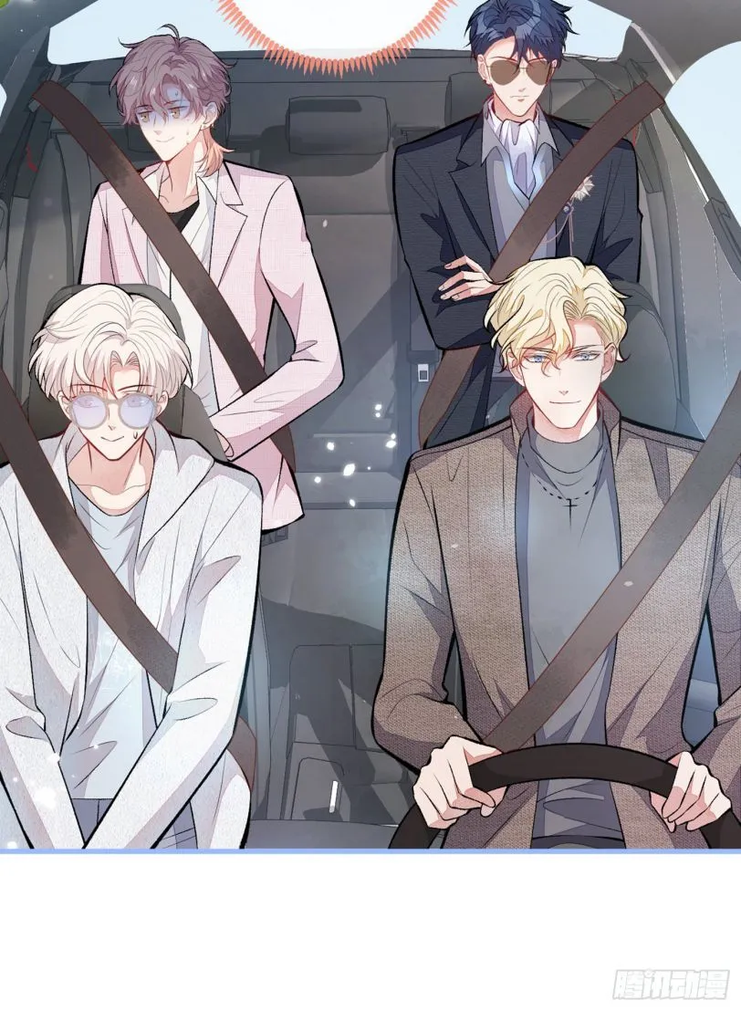 Hotsearch Của Ảnh Đế Chap 98 - Next Chap 99