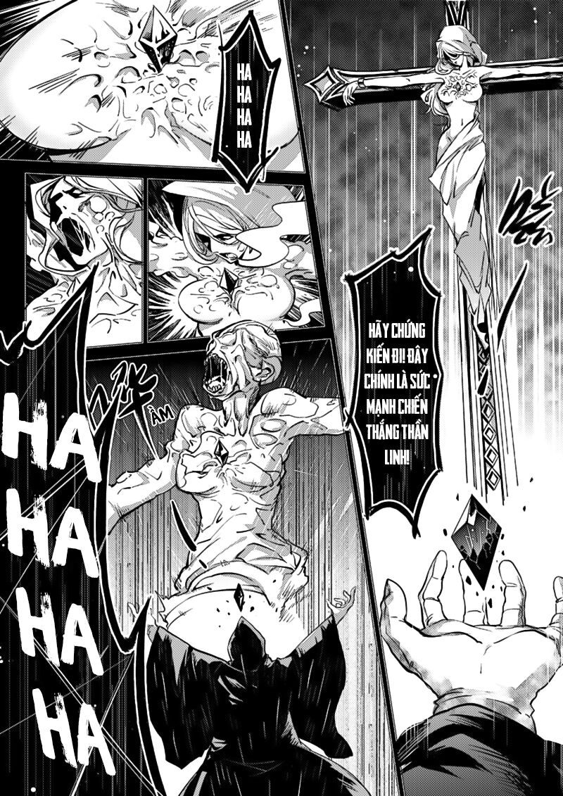 Houkai Gakuen Ex - Sakura Arc Chap 1 - Next Chap 2