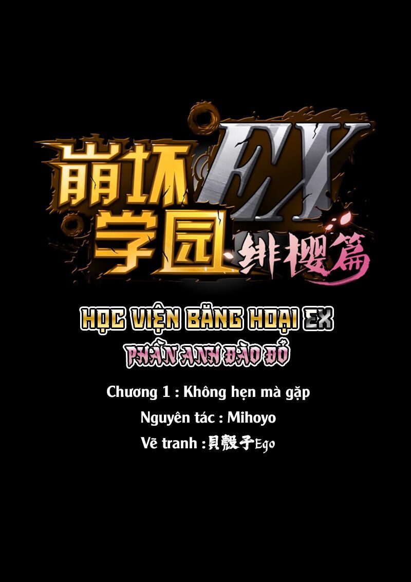 Houkai Gakuen Ex - Sakura Arc Chap 1 - Next Chap 2