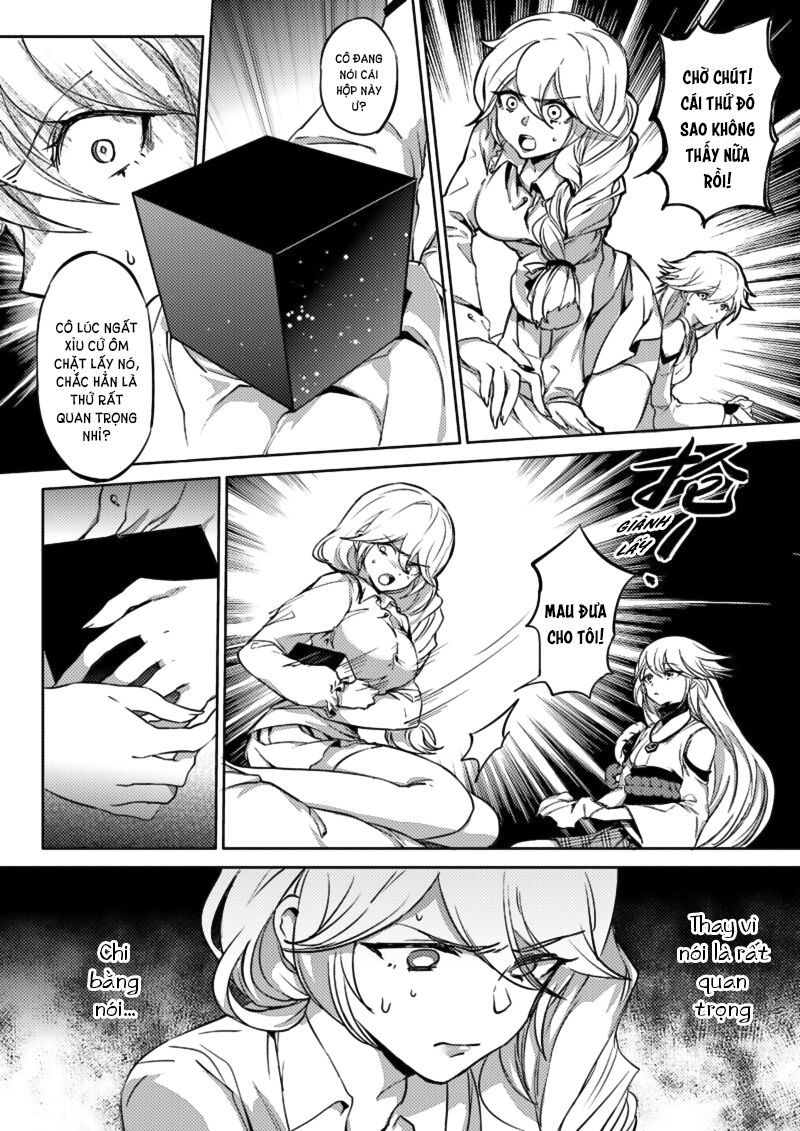 Houkai Gakuen Ex - Sakura Arc Chap 1 - Next Chap 2