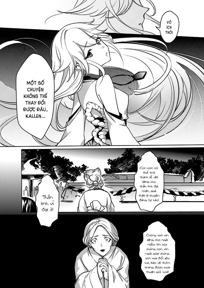 Houkai Gakuen Ex - Sakura Arc Chap 3 - Next Chap 4