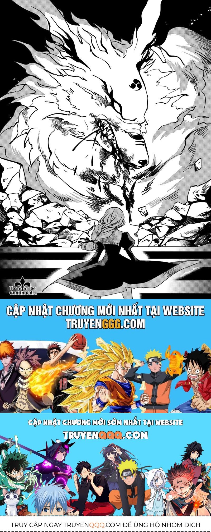 Houkai Gakuen Ex - Sakura Arc Chap 3 - Next Chap 4