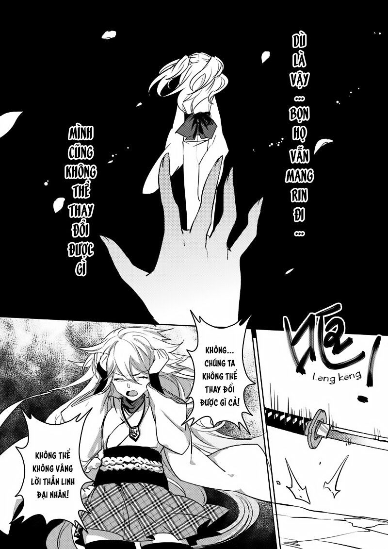 Houkai Gakuen Ex - Sakura Arc Chap 3 - Next Chap 4