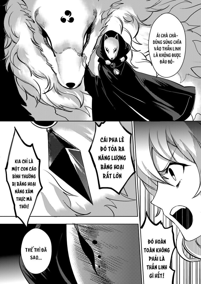 Houkai Gakuen Ex - Sakura Arc Chap 4 - Next Chap 5