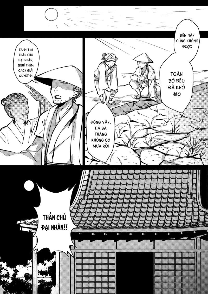 Houkai Gakuen Ex - Sakura Arc Chap 5 - Next Chap 6