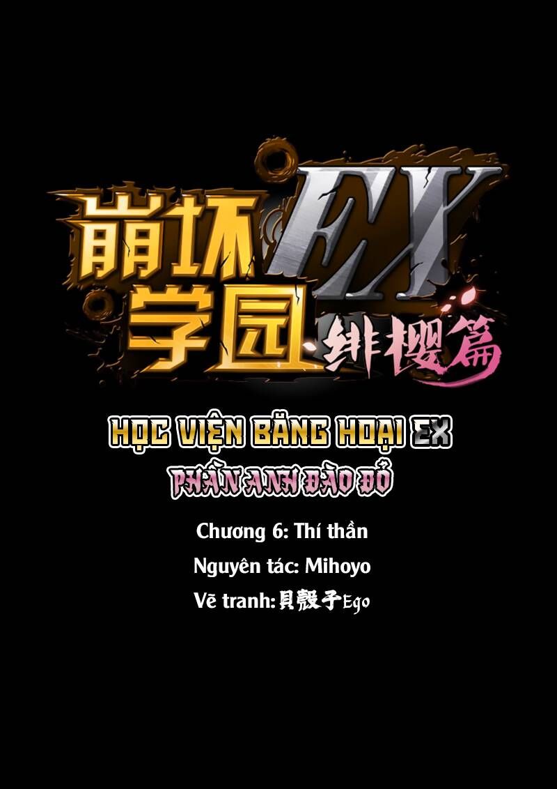 Houkai Gakuen Ex - Sakura Arc Chap 6 - Next Chap 7