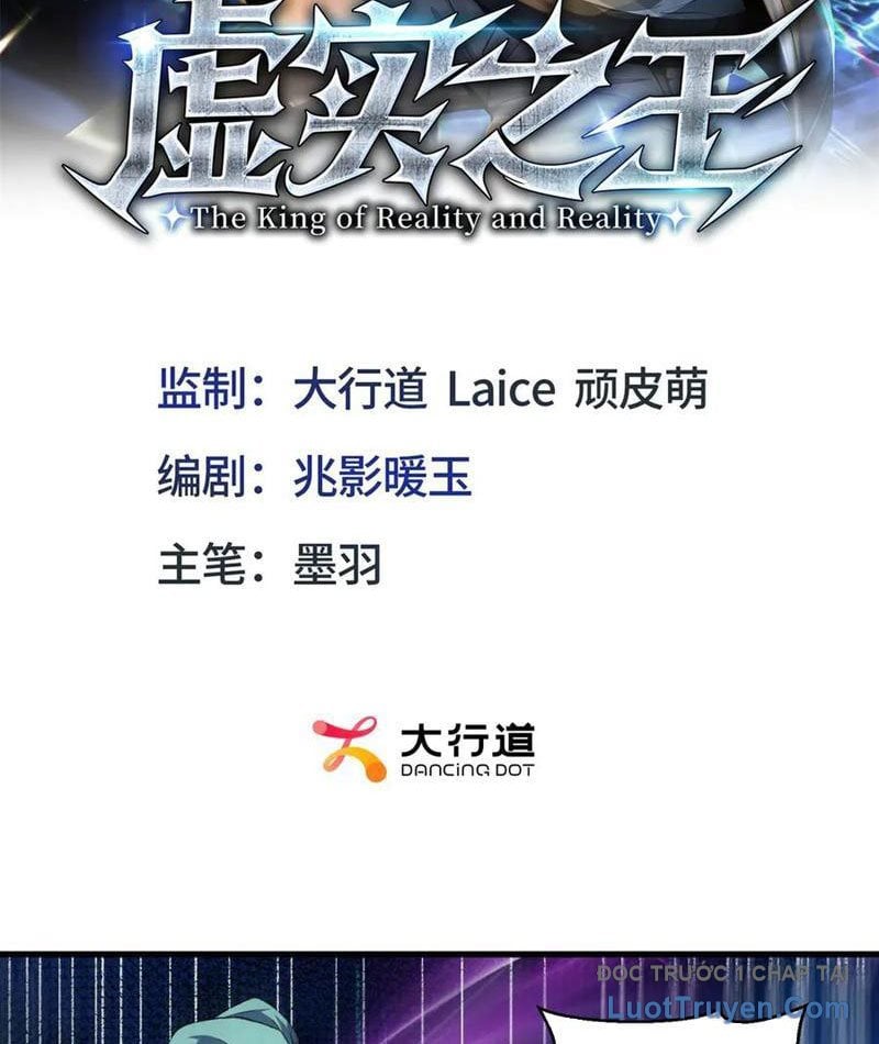 Hư Thực Chi Vương Chap 31 - Next Chap 32