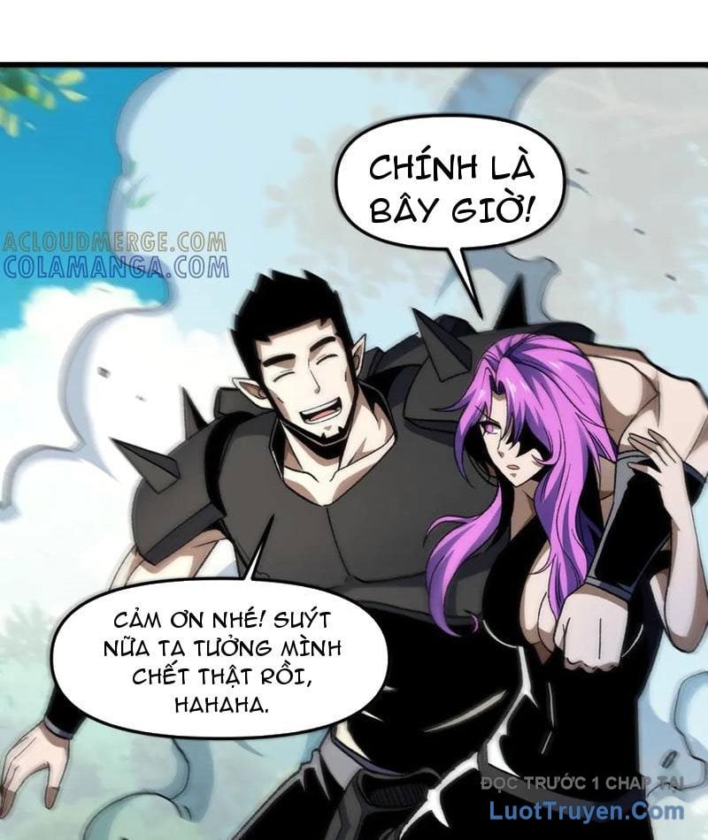 Hư Thực Chi Vương Chap 31 - Next Chap 32