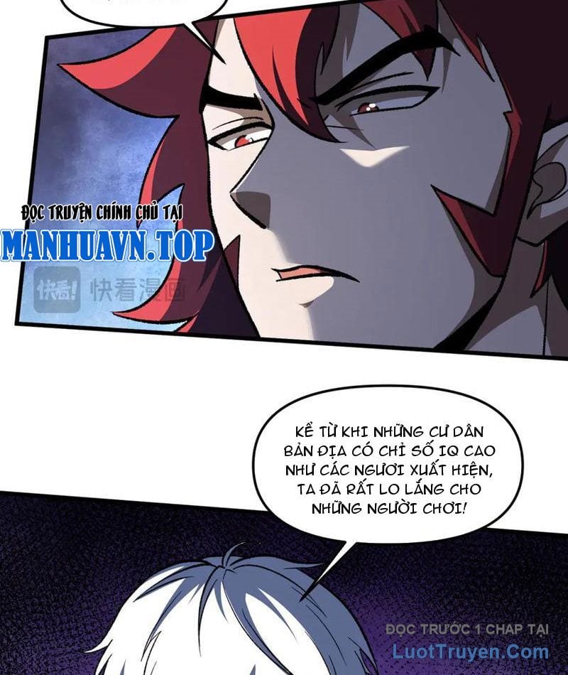 Hư Thực Chi Vương Chap 31 - Next Chap 32