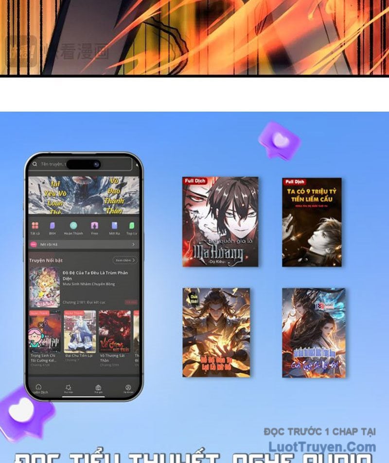 Hư Thực Chi Vương Chap 31 - Next Chap 32