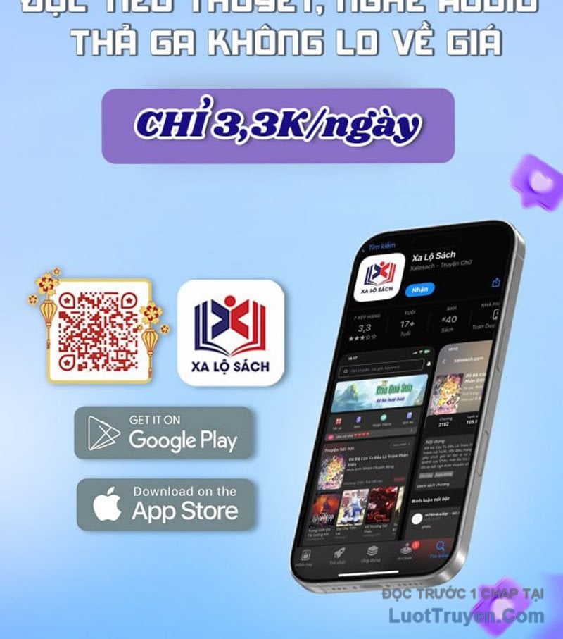 Hư Thực Chi Vương Chap 31 - Next Chap 32