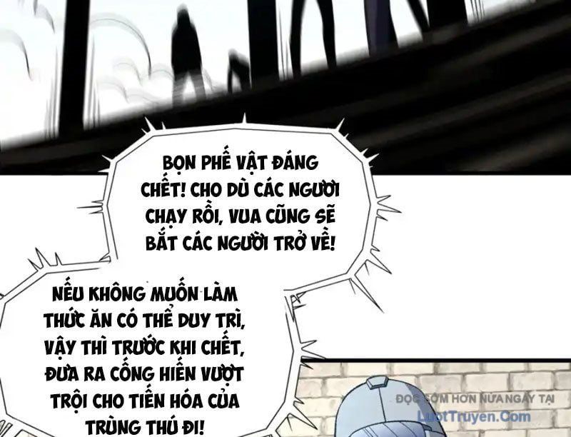 Hư Thực Chi Vương Chap 39 - Next Chap 40