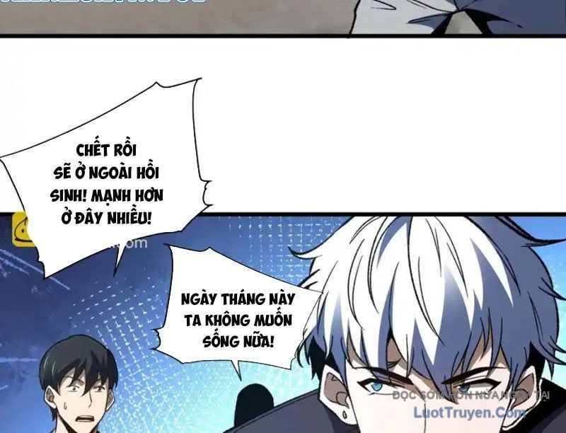 Hư Thực Chi Vương Chap 39 - Next Chap 40