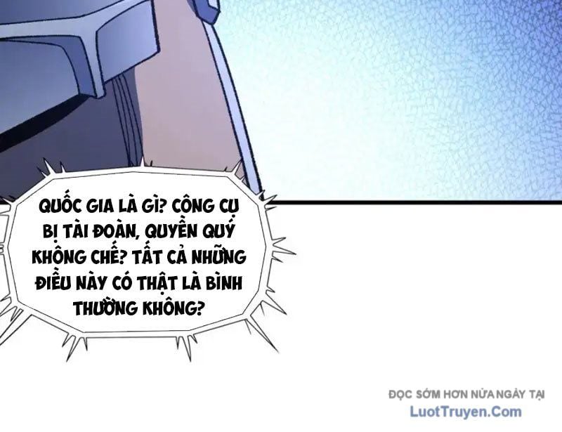 Hư Thực Chi Vương Chap 41 - Next Chap 42