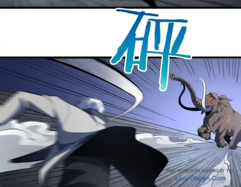 Hư Thực Chi Vương Chap 41 - Next Chap 42