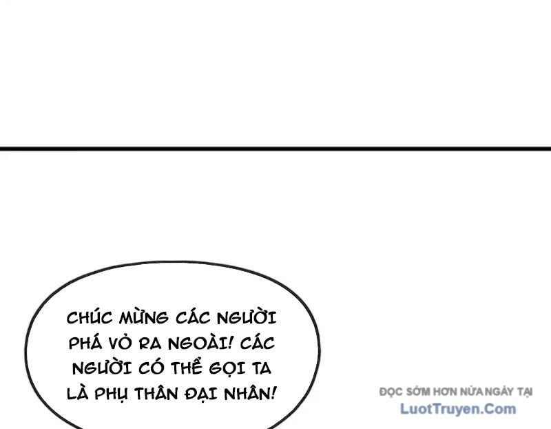 Hư Thực Chi Vương Chap 41 - Next Chap 42