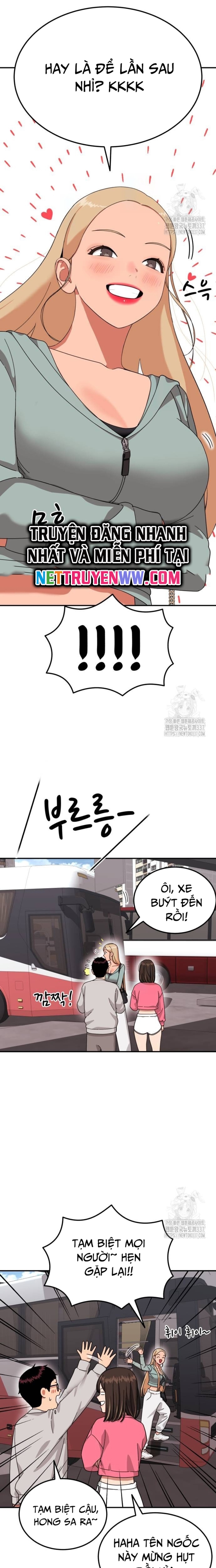 Huấn Luyện Chiến Đấu Siêu Cấp Chap 19 - Next Chap 20