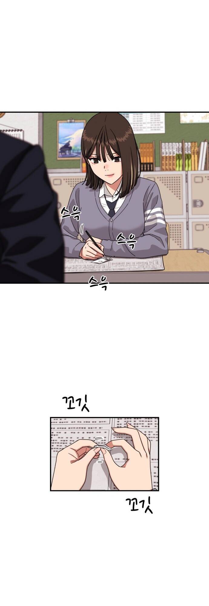 Huấn Luyện Chiến Đấu Siêu Cấp Chap 2 - Next Chap 3