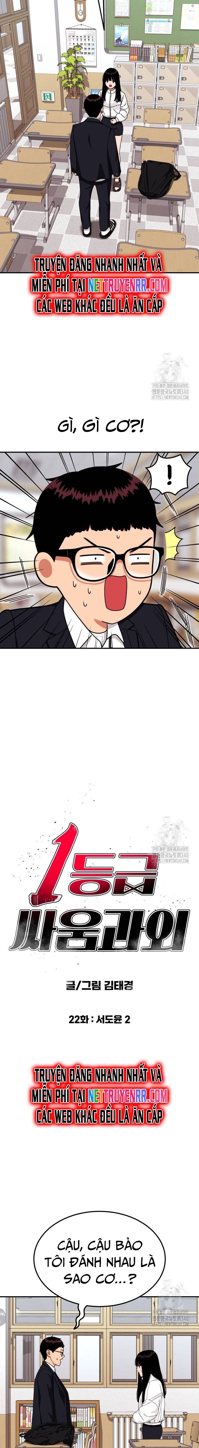 Huấn Luyện Chiến Đấu Siêu Cấp Chap 22 - Next Chap 23