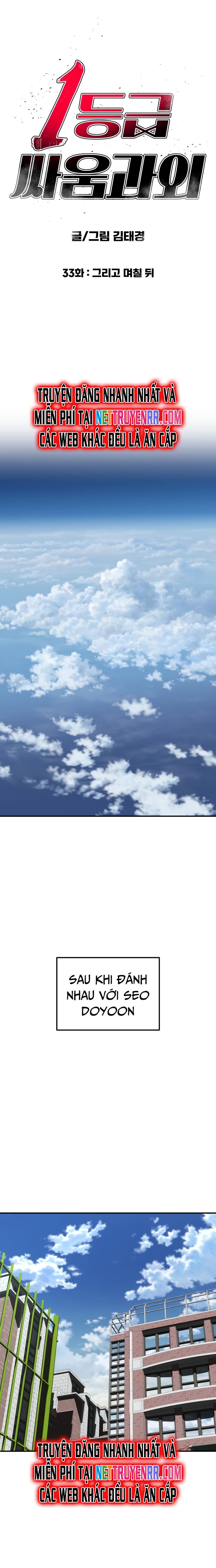 Huấn Luyện Chiến Đấu Siêu Cấp Chap 33 - Next Chap 34