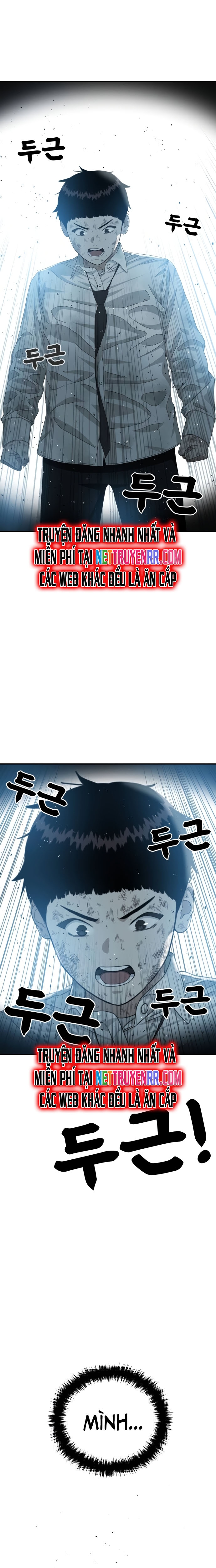 Huấn Luyện Chiến Đấu Siêu Cấp Chap 33 - Next Chap 34