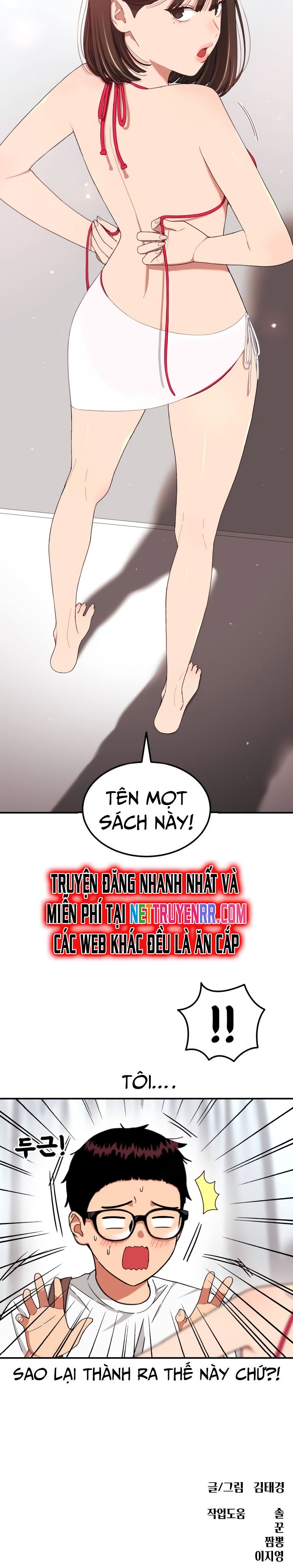 Huấn Luyện Chiến Đấu Siêu Cấp Chap 33 - Next Chap 34