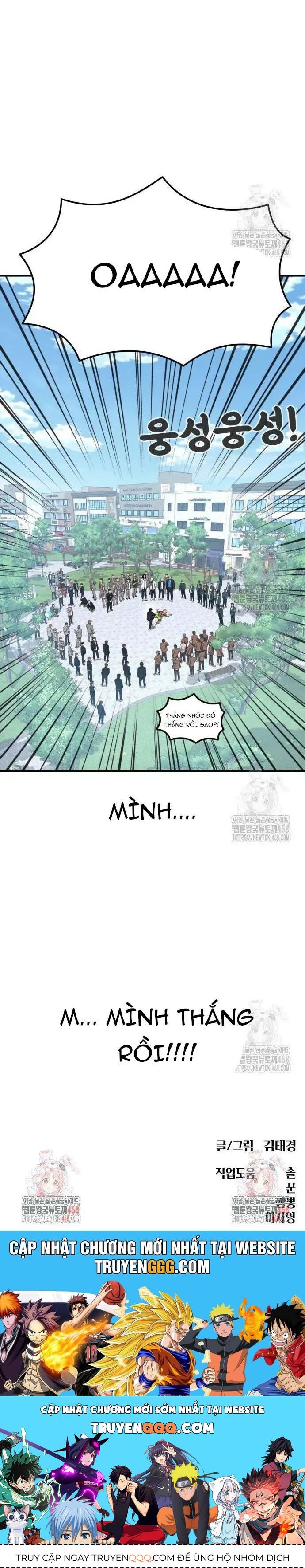 Huấn Luyện Chiến đấu Siêu Cấp Chap 58 - Next Chap 59