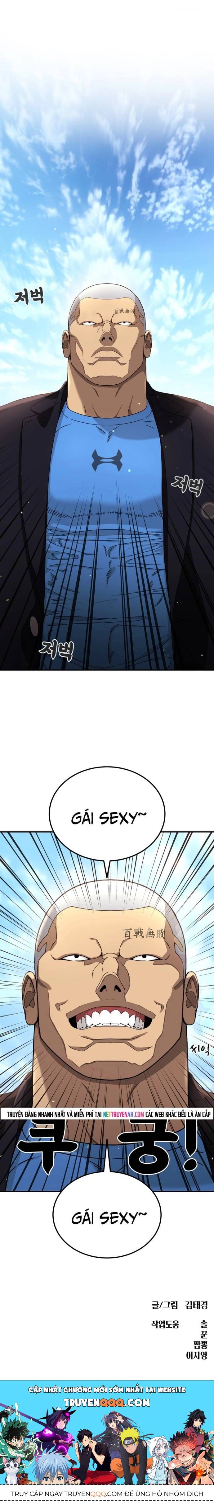 Huấn Luyện Chiến đấu Siêu Cấp Chap 66 - Next Chap 67