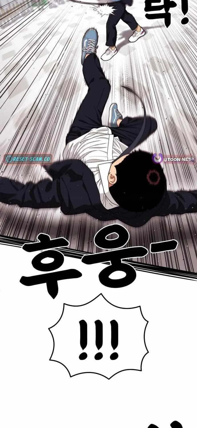 Huấn Luyện Chiến đấu Siêu Cấp Chap 76 - Next Chap 77