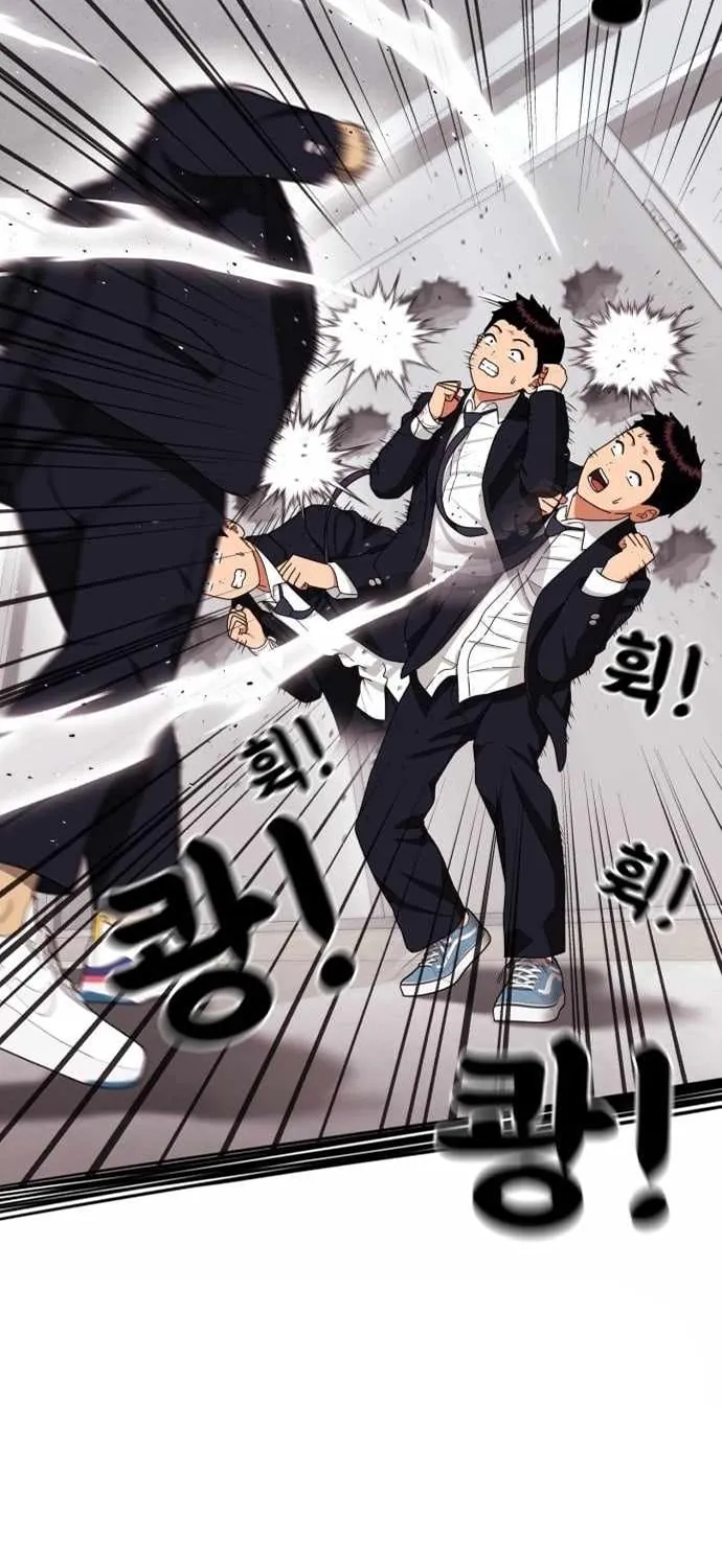 Huấn Luyện Chiến đấu Siêu Cấp Chap 76 - Next Chap 77