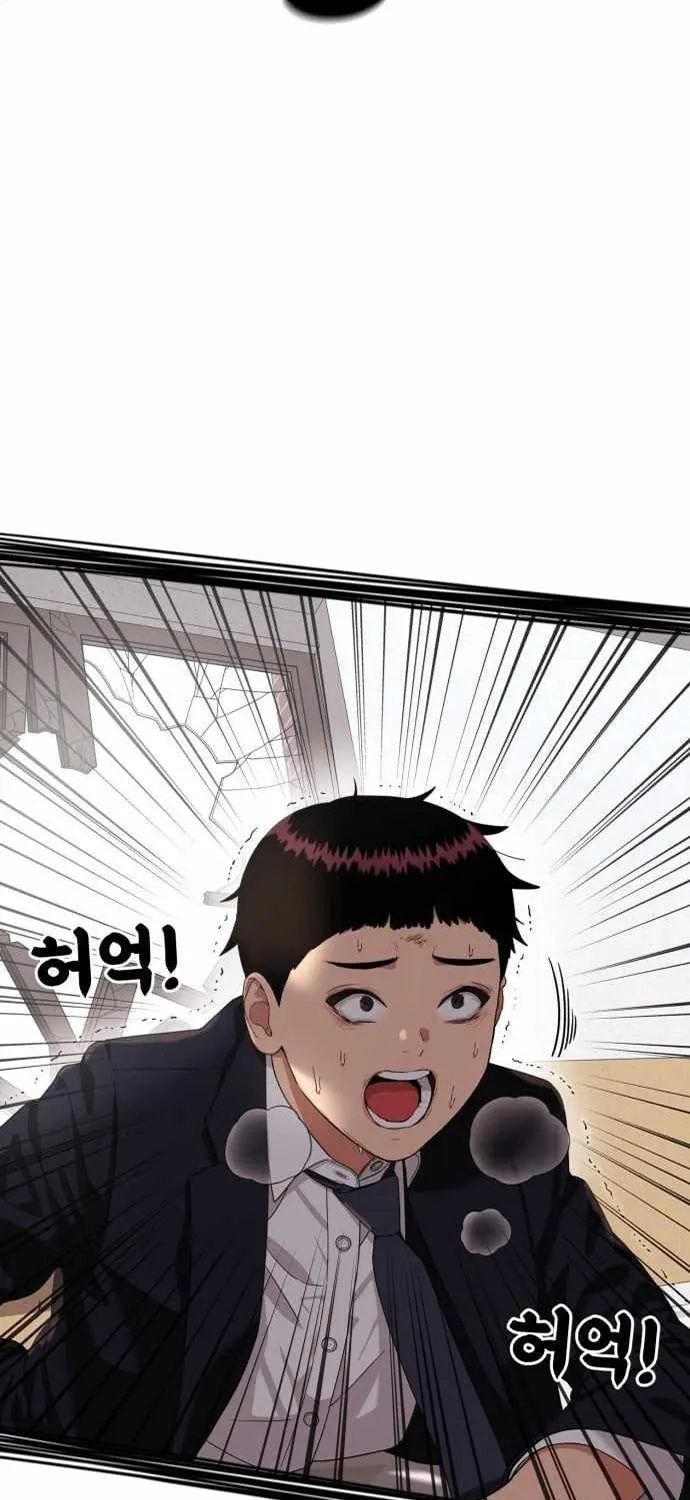 Huấn Luyện Chiến đấu Siêu Cấp Chap 76 - Next Chap 77