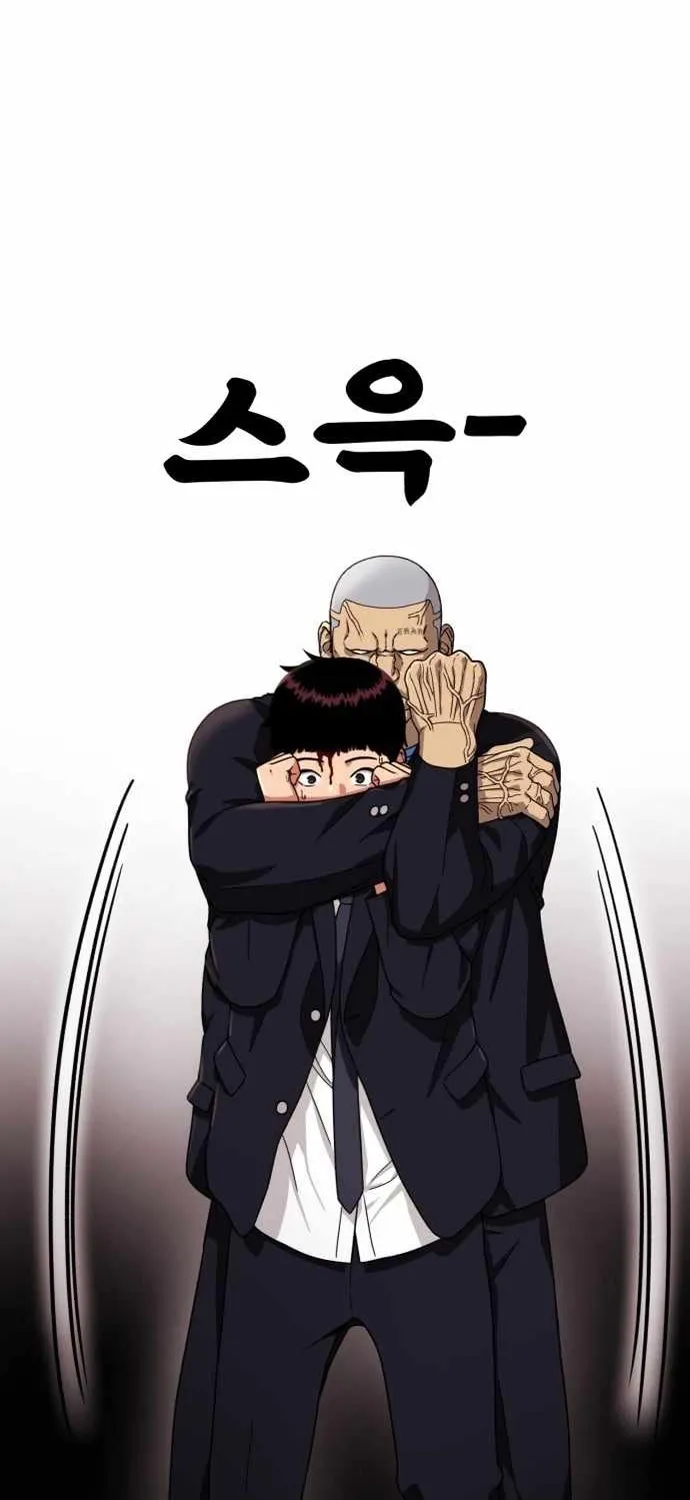 Huấn Luyện Chiến đấu Siêu Cấp Chap 76 - Next Chap 77