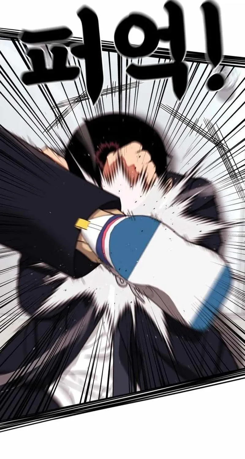 Huấn Luyện Chiến Đấu Siêu Cấp Chap 77 - Next Chap 78