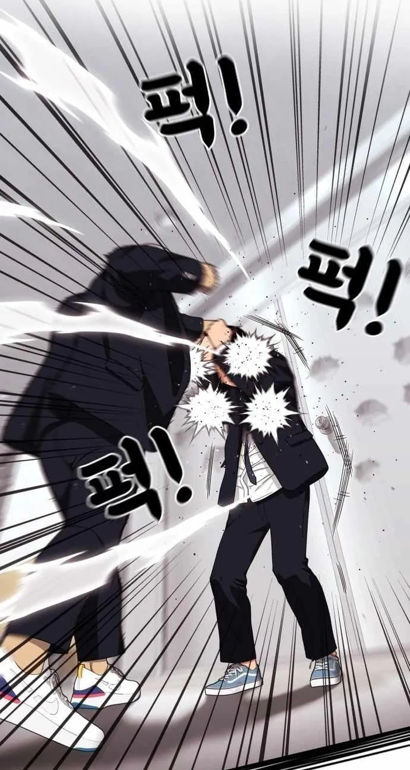 Huấn Luyện Chiến Đấu Siêu Cấp Chap 77 - Next Chap 78