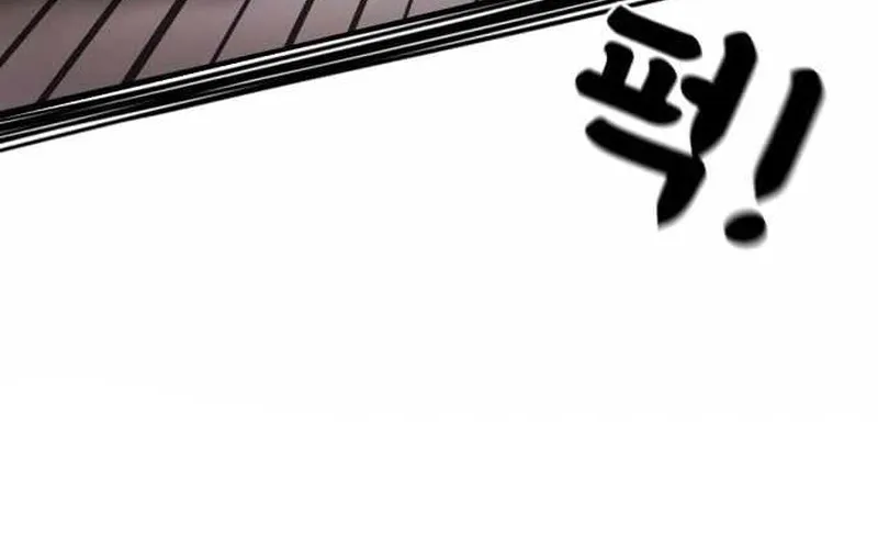 Huấn Luyện Chiến Đấu Siêu Cấp Chap 77 - Next Chap 78