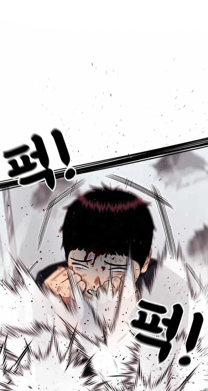 Huấn Luyện Chiến Đấu Siêu Cấp Chap 77 - Next Chap 78