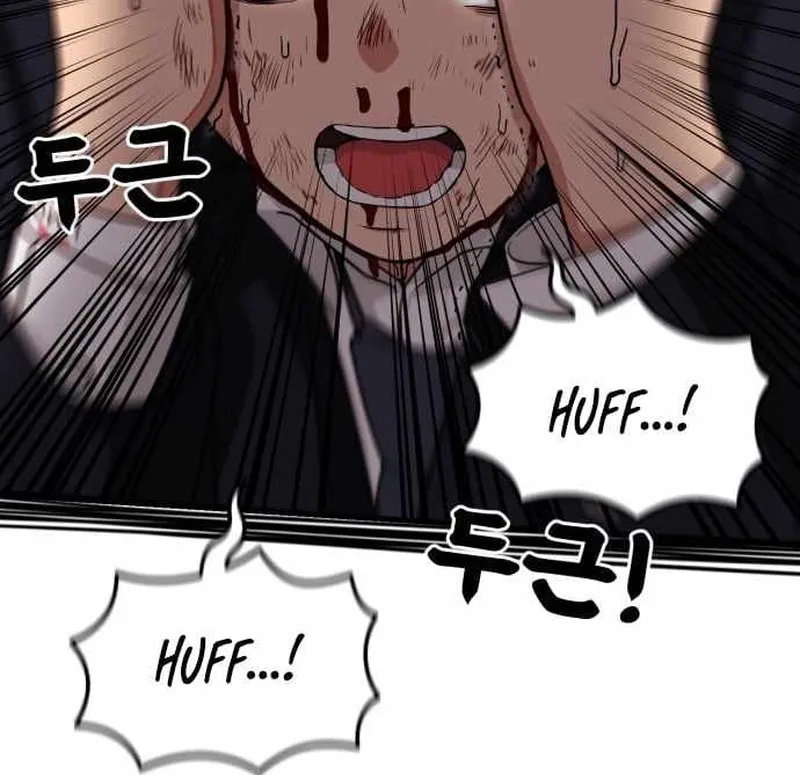 Huấn Luyện Chiến Đấu Siêu Cấp Chap 77 - Next Chap 78