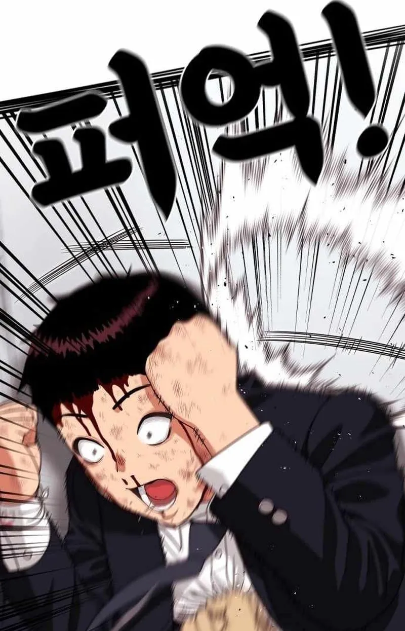 Huấn Luyện Chiến Đấu Siêu Cấp Chap 77 - Next Chap 78